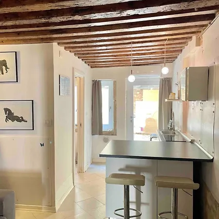 דירה Independent With Outdoor Patio *